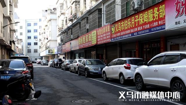 目前最火的行業是什么現在最火的行業是什么行業插圖3