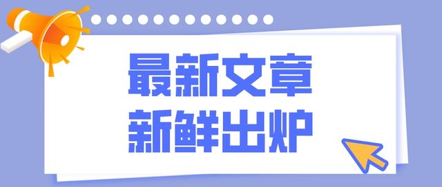 投訴賣家以后賣家會受到什么…拼多多投訴賣家以后賣家會受到什么懲罰插圖