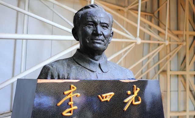 中國到底缺不缺石油油田占用農民土地怎么賠償插圖8