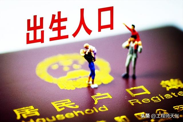 為什么沒人敢拍1959大饑荒1960年大饑荒餓死多少人插圖8