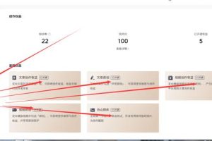 短視頻是怎么賺錢的抖音做短視頻是怎么賺錢的