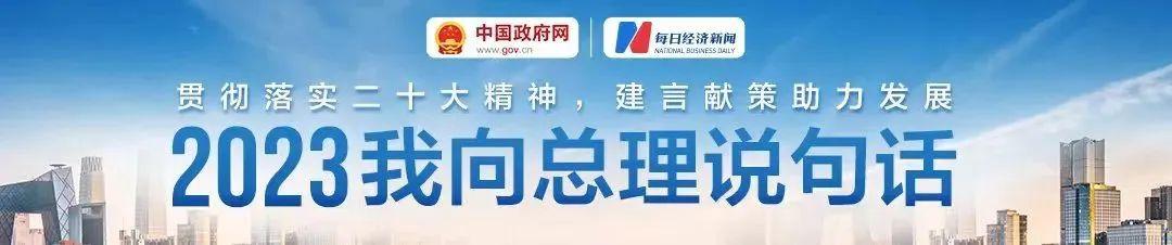 你猜怎么回復對方男生說你猜怎么高情商回復插圖 你猜怎么回復對方男生說你猜怎么高情商回復插圖