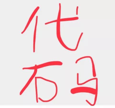 wxid_后面—堆字母數字wxid后面一堆字母數字插圖