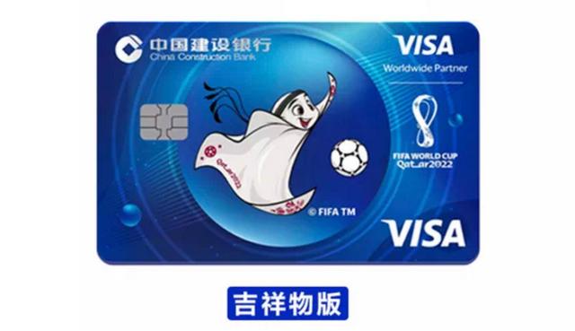 信用卡營銷經(jīng)驗(yàn)分享銀行信用卡營銷經(jīng)驗(yàn)分享ppt插圖5 信用卡營銷經(jīng)驗(yàn)分享銀行信用卡營銷經(jīng)驗(yàn)分享ppt插圖5