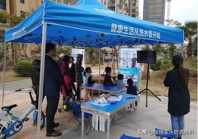 無本錢創(chuàng)業(yè)的十個行業(yè)現(xiàn)在無本錢什么行業(yè)最賺錢插圖1