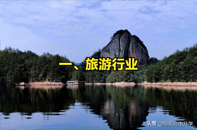 電子商務(wù)就業(yè)崗位有哪些跨境電子商務(wù)就業(yè)崗位有哪些工作插圖1