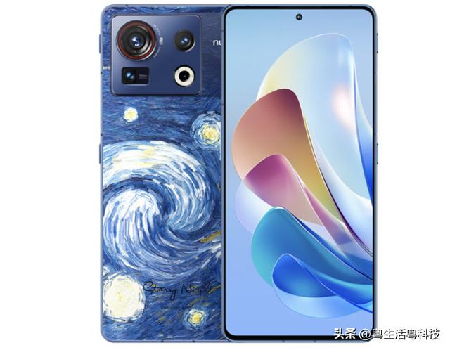 數碼海外京東自營專區是正品嗎國內有ns實體店嗎插圖6