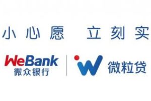 剛成年最容易貸款的平臺剛成年最容易貸款的平臺有哪些