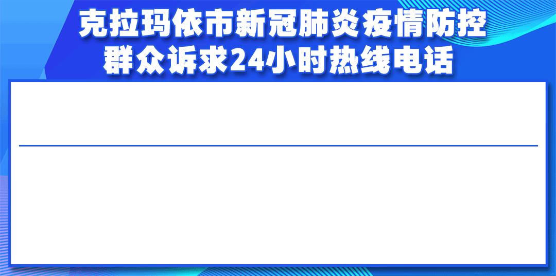 帶面包車快遞員400—天帶面包車快遞員400一天百世快遞插圖 帶面包車快遞員400—天帶面包車快遞員400一天百世快遞插圖