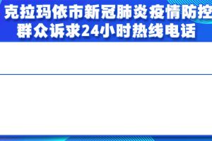 帶面包車快遞員400—天帶面包車快遞員400一天百世快遞