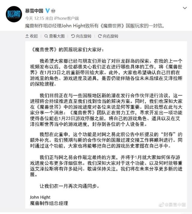 如何上推特有什么辦法上推特插圖1 如何上推特有什么辦法上推特插圖1