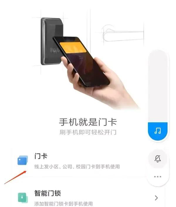 蘋果手機接聽電話錄音怎么錄蘋果手機接聽電話時怎樣錄音插圖5