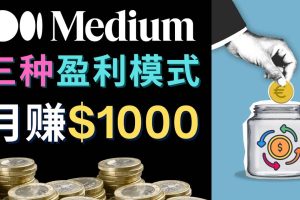 利用智能化聊天工具Chatgpt完成博客寫作，只需點擊鼠標，每單凈賺5到15美元