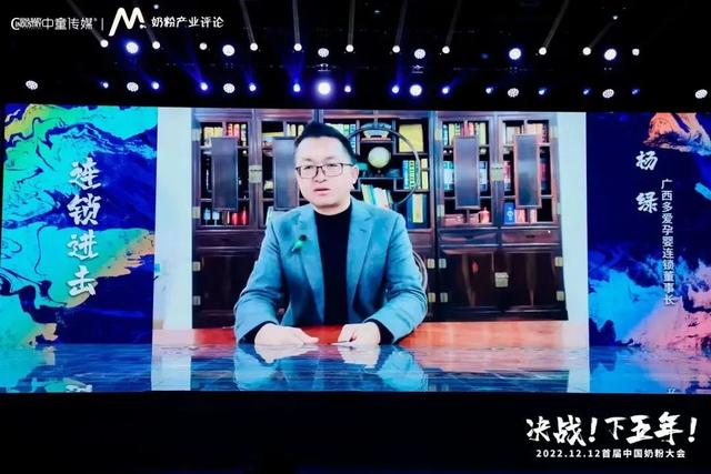 類似名創(chuàng)優(yōu)品的加盟店類似名創(chuàng)優(yōu)品的加盟店有哪些插圖