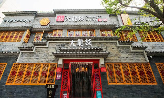 國內火鍋加盟排名國內火鍋加盟排名前十名插圖2