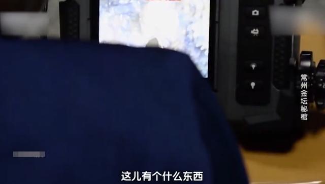 三星堆女尸有復(fù)原圖三星堆挖出不該出現(xiàn)的物品插圖2