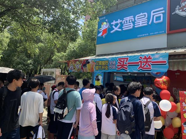 小成本適合女孩子開的店適合女生在鄉鎮開的小店插圖2