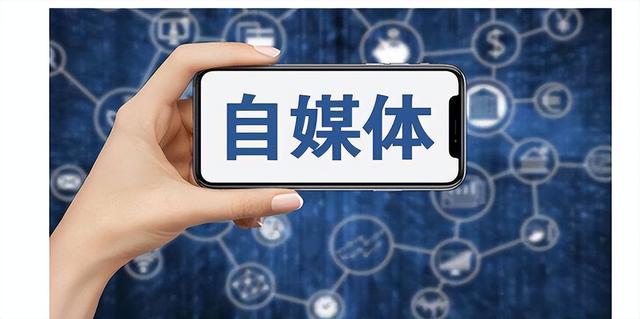 一個人適合做哪—領域短視頻新手做短視頻從哪開始插圖