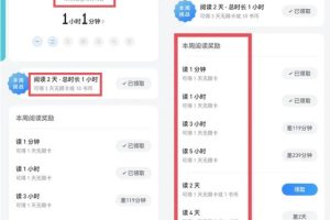 手機(jī)chm閱讀器哪個(gè)好用手機(jī)最好的chm閱讀器文本