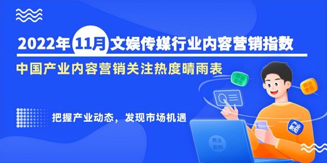 新知號新知是什么生肖插圖