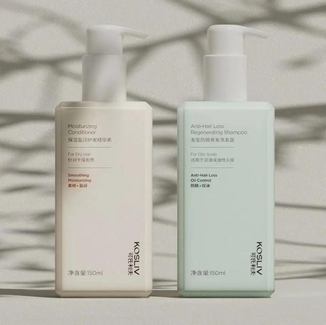 個護類目包括哪些產品個護產品包括什么插圖8