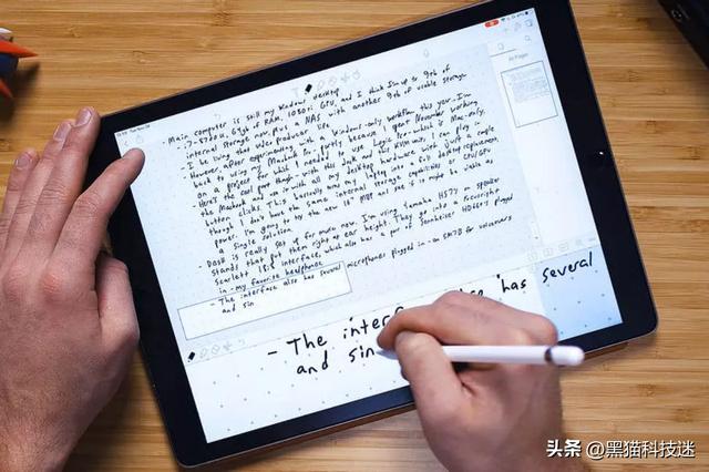 ipad排行榜前十名ipad排行榜2020插圖