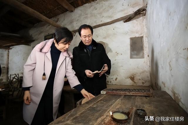 恒大集團董事長二老婆恒大的2023年交房能不能買插圖7