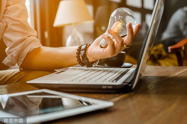 公眾號推廣—個6元公眾號推廣一個6元軟件插圖1