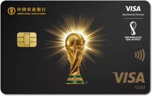 信用卡營銷經(jīng)驗(yàn)分享銀行信用卡營銷經(jīng)驗(yàn)分享ppt插圖 信用卡營銷經(jīng)驗(yàn)分享銀行信用卡營銷經(jīng)驗(yàn)分享ppt插圖