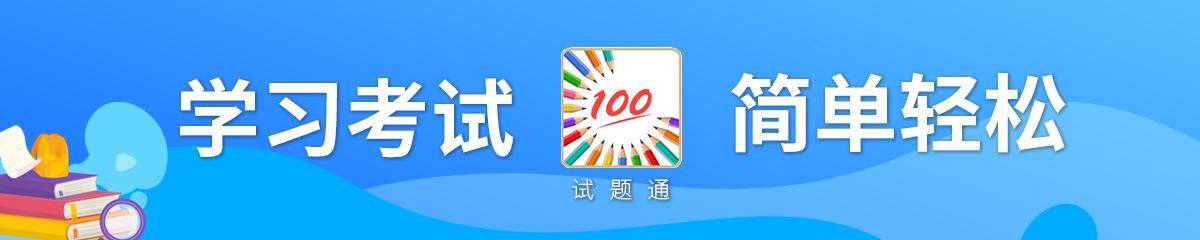 單相橋式全控整流電路單相橋式全控整流電路帶阻感負載插圖