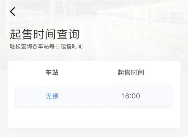 預售15天必須等15天嗎拼多多預售一般多久才發(fā)貨啊插圖2 預售15天必須等15天嗎拼多多預售一般多久才發(fā)貨啊插圖2