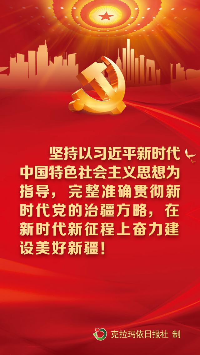 帶面包車快遞員400—天帶面包車快遞員400一天百世快遞插圖7 帶面包車快遞員400—天帶面包車快遞員400一天百世快遞插圖7