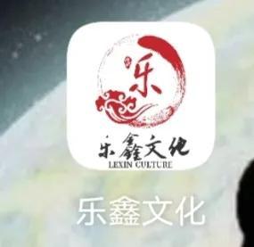 58同城在線賺錢做任務是真的嗎插圖