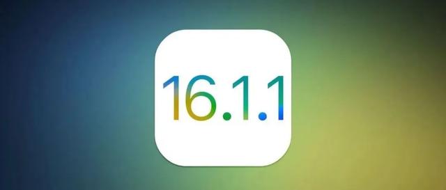 蘋果手機電池自我修復蘋果手機電池自我修復代碼插圖