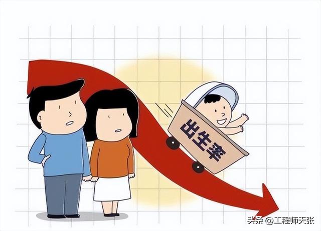 為什么沒人敢拍1959大饑荒1960年大饑荒餓死多少人插圖2