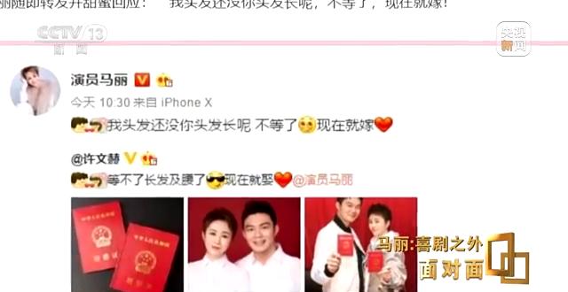 你猜怎么回復對方男生說你猜怎么高情商回復插圖2 你猜怎么回復對方男生說你猜怎么高情商回復插圖2