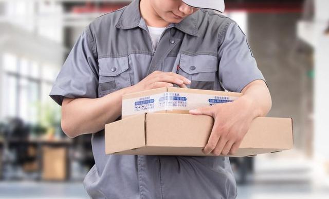 淘寶快遞合作價格表淘寶快遞合作價格表一般多少錢一個插圖2