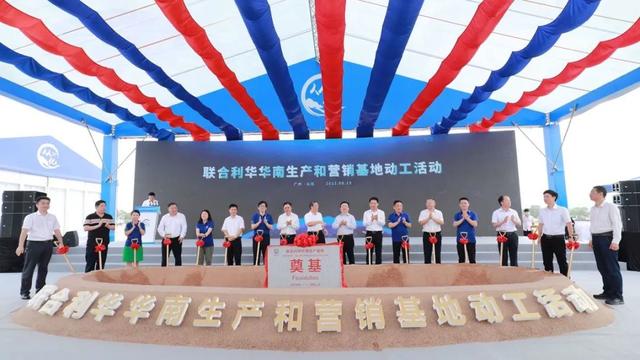 快消品是什么快消品是什么意思啊插圖3