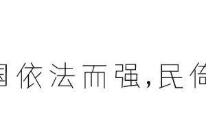 拼多多—分搶真實(shí)嗎拼多多的1分錢(qián)搶的商品是真的嗎