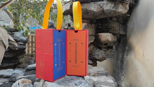 菜鳥裹裹每月5次免費寄件菜鳥裹裹10元優(yōu)惠券哪兒領(lǐng)取2022插圖1 菜鳥裹裹每月5次免費寄件菜鳥裹裹10元優(yōu)惠券哪兒領(lǐng)取2022插圖1