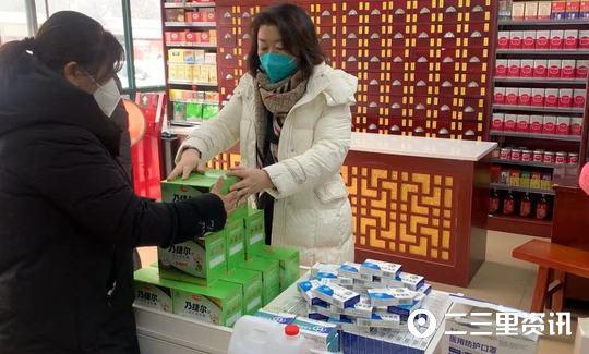 我開藥店的親身經(jīng)歷開藥店的最佳選址位置插圖2 我開藥店的親身經(jīng)歷開藥店的最佳選址位置插圖2