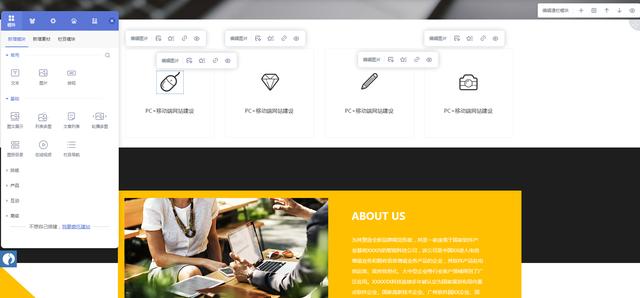 怎么創建網頁怎么創建網頁快捷方式插圖2 怎么創建網頁怎么創建網頁快捷方式插圖2