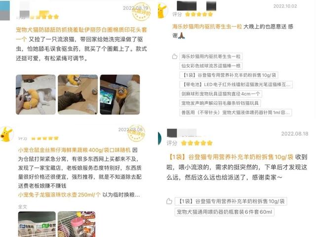 適合女生開的店適合女生開的店投資小利潤大插圖 適合女生開的店適合女生開的店投資小利潤大插圖