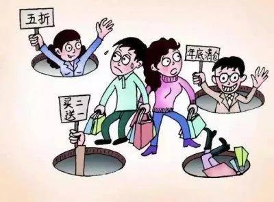 拼多多—分搶真實嗎拼多多一分錢搶購手機是真的嗎插圖8