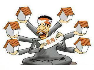 恒大集團(tuán)董事長(zhǎng)二老婆恒大集團(tuán)宣布破產(chǎn)了嗎百度插圖5