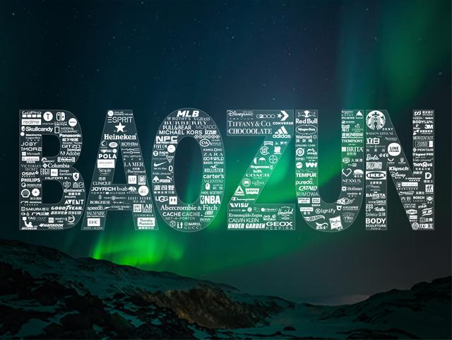 寶尊電商旗下品牌寶尊電商旗下品牌有哪些插圖 寶尊電商旗下品牌寶尊電商旗下品牌有哪些插圖