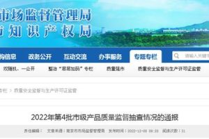 唯品會(huì)假鞋名單唯品會(huì)鞋真假