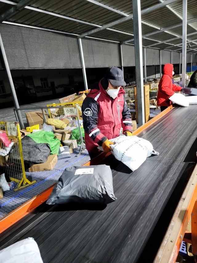 帶面包車快遞員400—天帶面包車快遞員400一天百世快遞插圖3 帶面包車快遞員400—天帶面包車快遞員400一天百世快遞插圖3