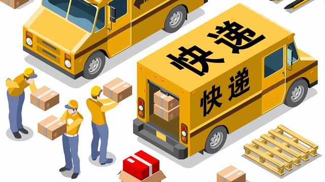 上門取件是到家里來取嗎上門取件能到家門口嗎插圖1