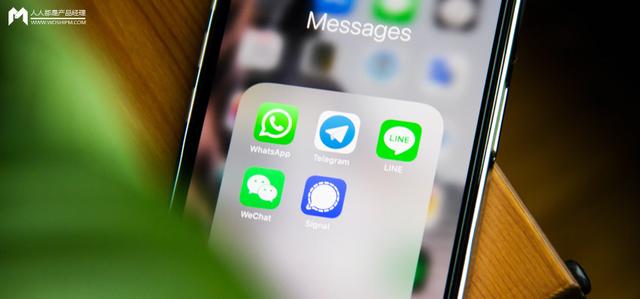 微信公眾號運營平臺公眾號運營平臺app插圖